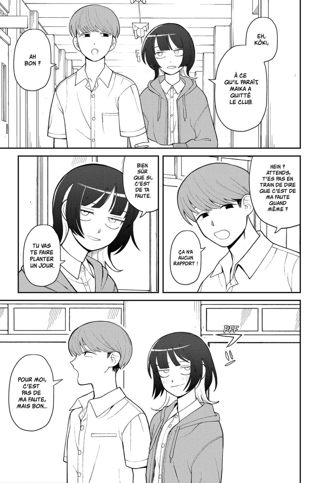 Futsuu no Keionbu Chapter 10 - Page 17