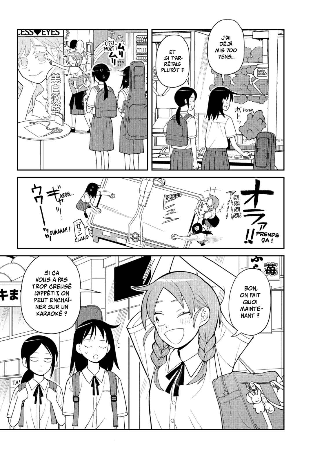 Futsuu no Keionbu Chapter 10 - Page 3