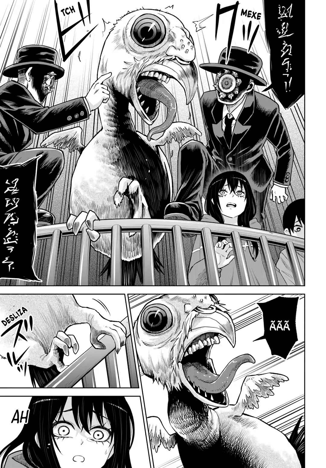 Mieruko-chan Chapter 70.1 - Page 26