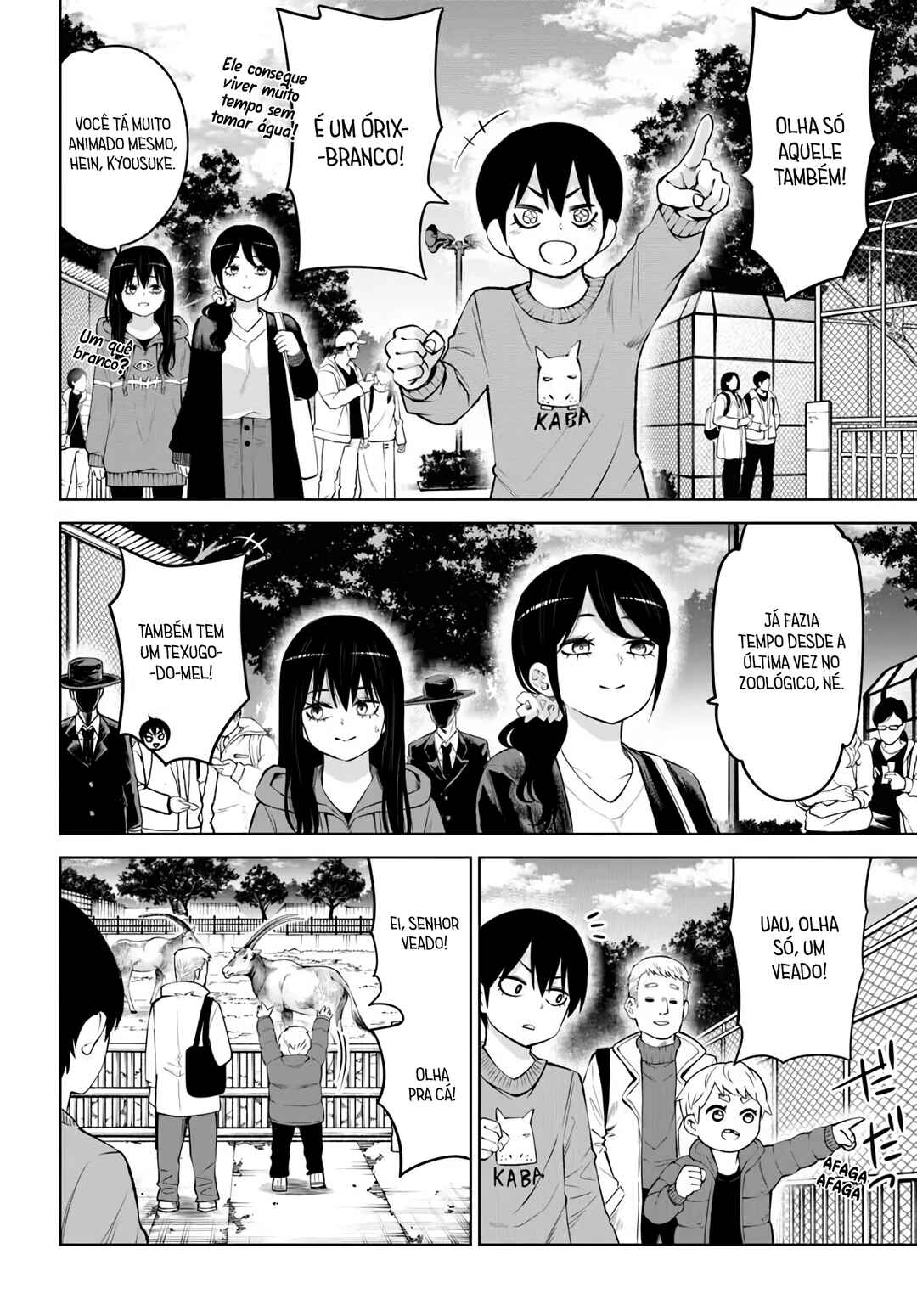 Mieruko-chan Chapter 70.1 - Page 3