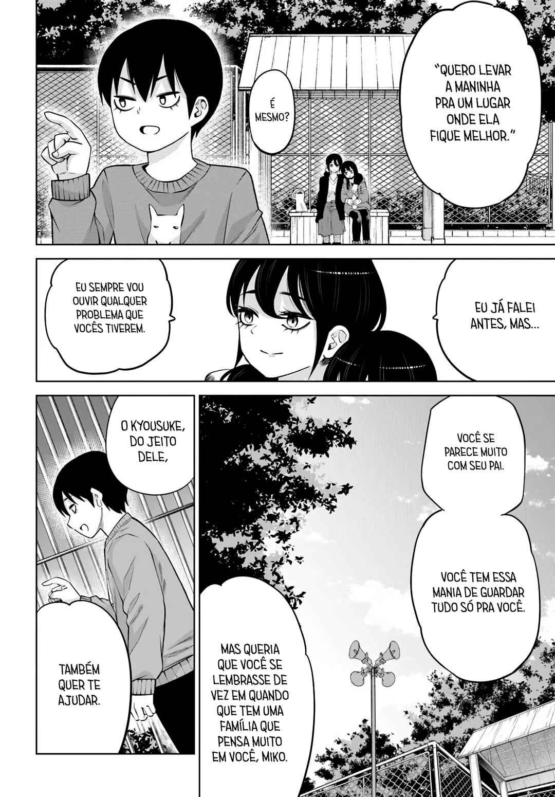 Mieruko-chan Chapter 70.1 - Page 33