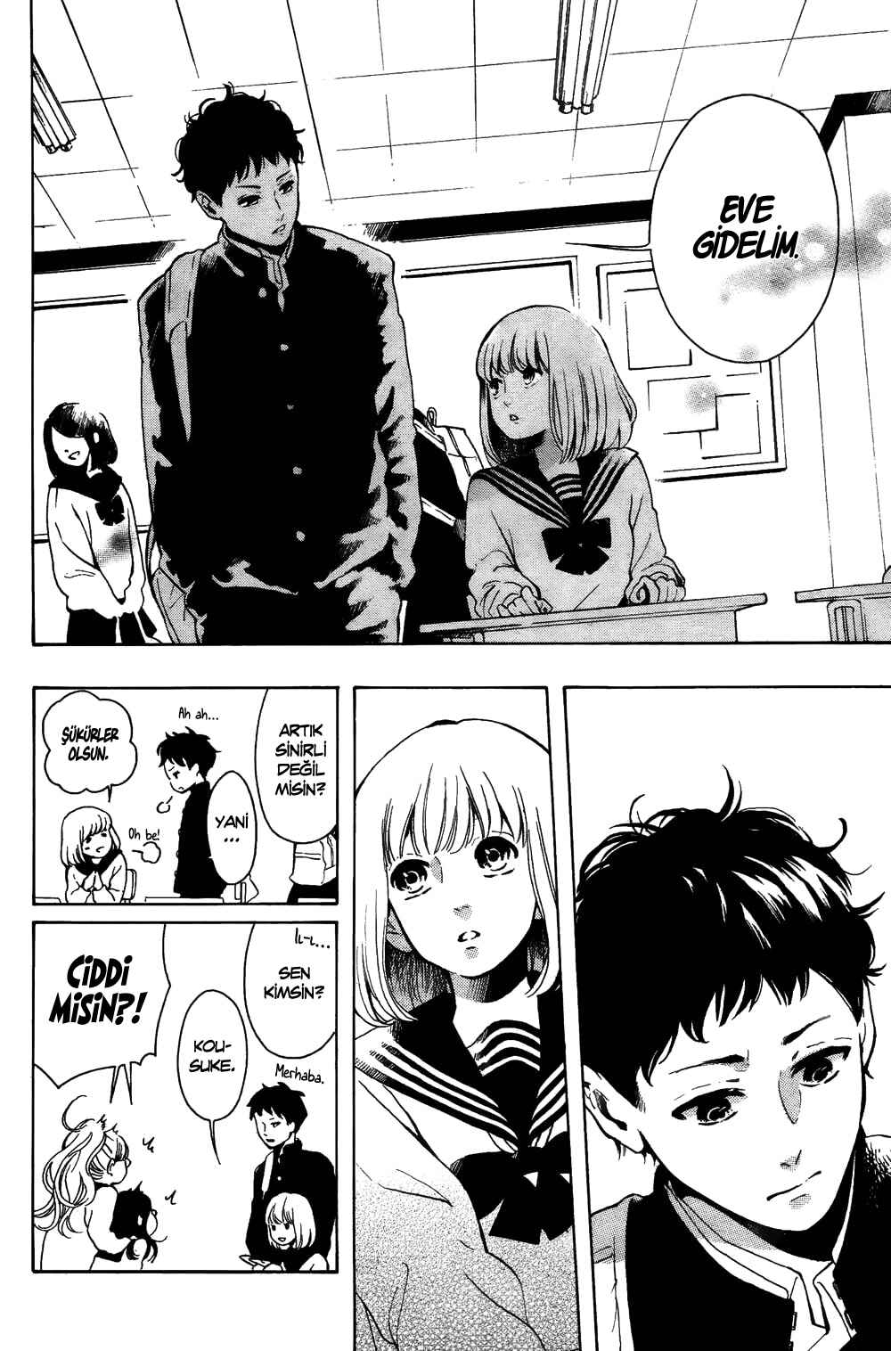 Yorimichi :RE Chapter Oneshot - Page 12