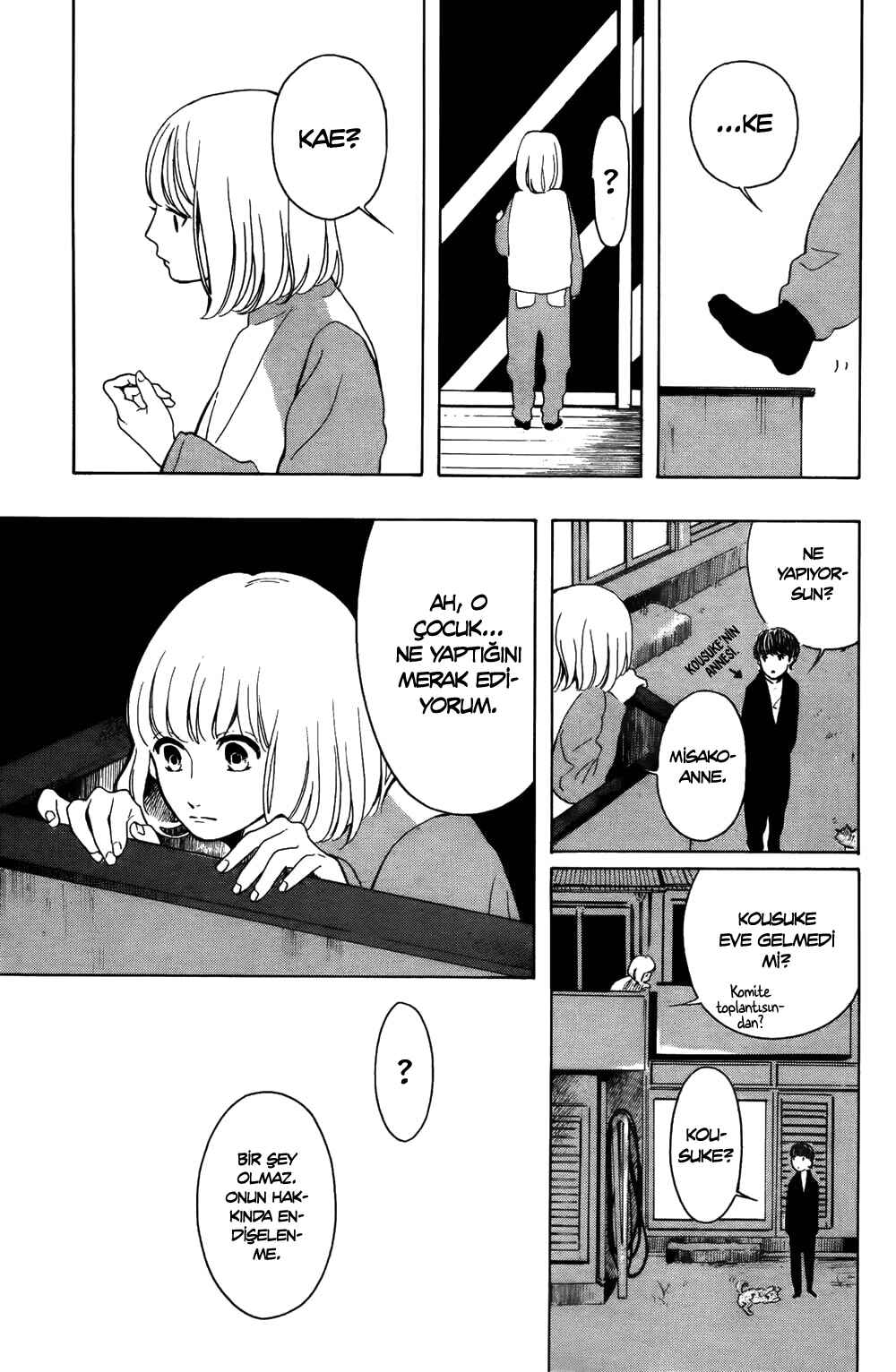 Yorimichi :RE Chapter Oneshot - Page 33