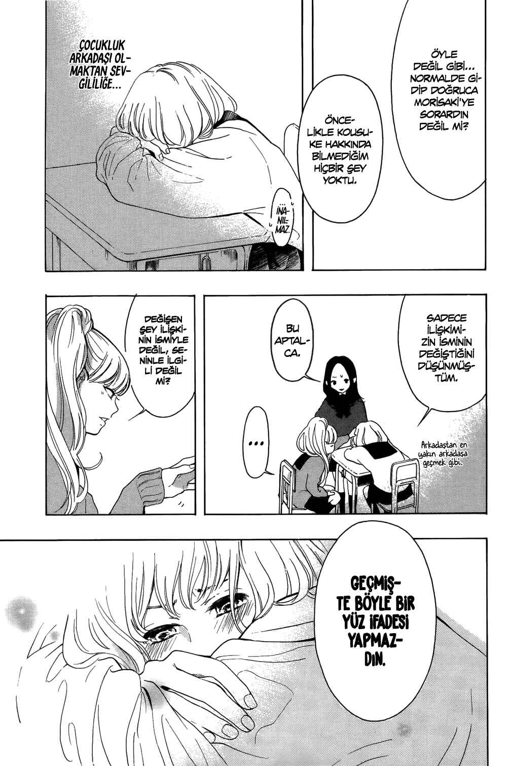 Yorimichi :RE Chapter Oneshot - Page 35