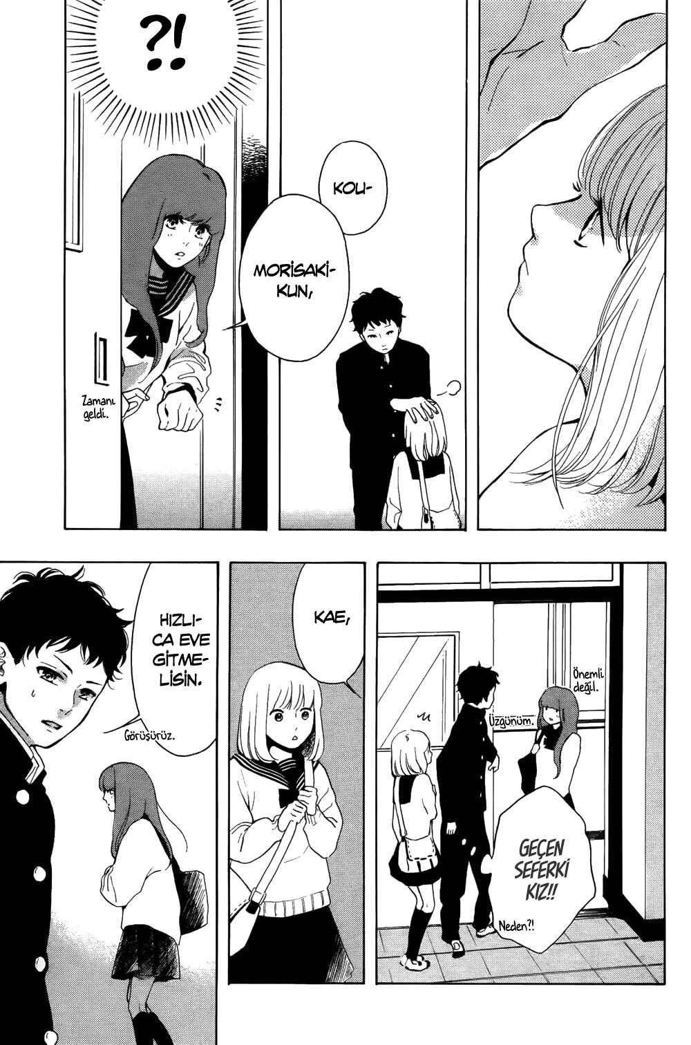 Yorimichi :RE Chapter Oneshot - Page 37