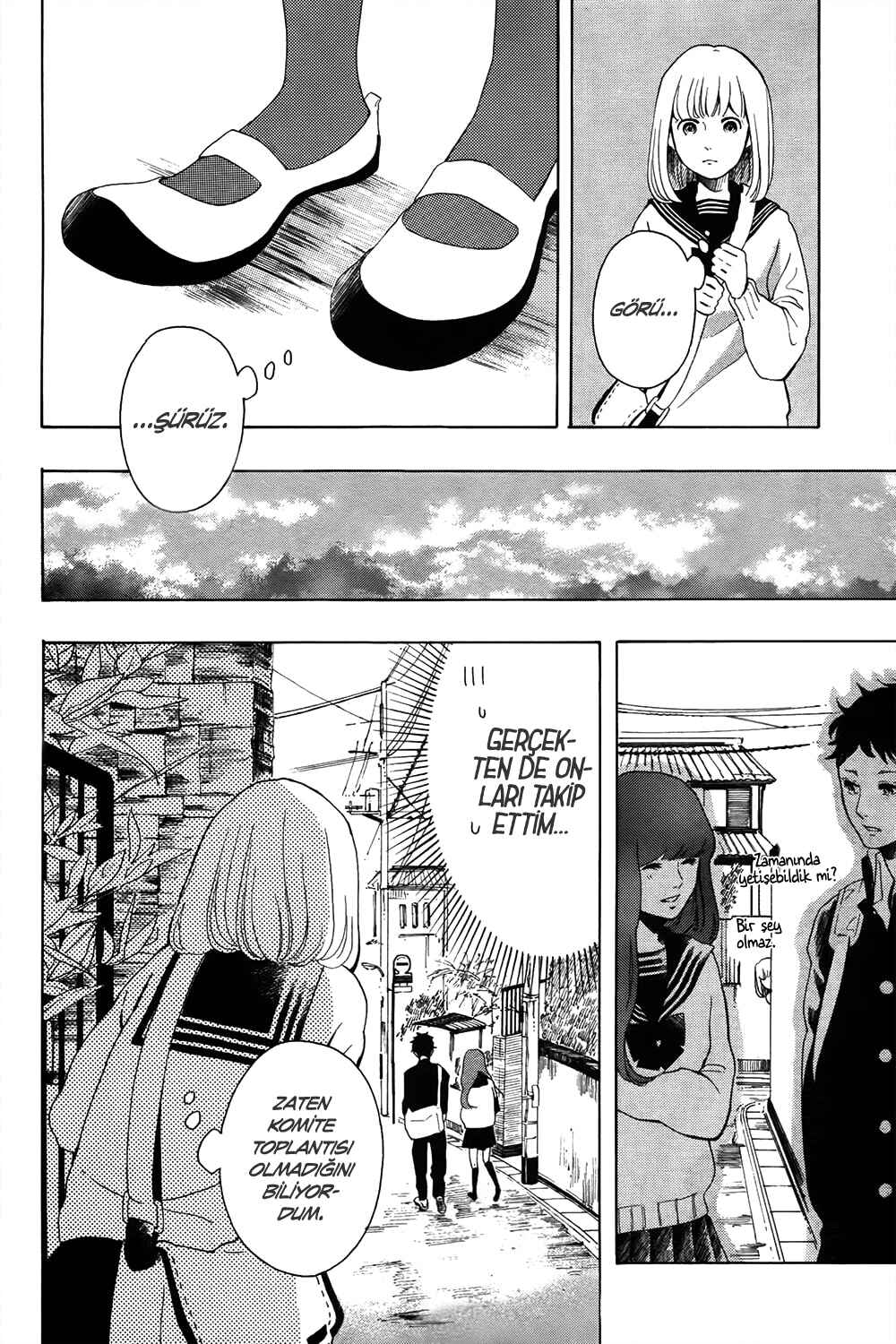 Yorimichi :RE Chapter Oneshot - Page 38