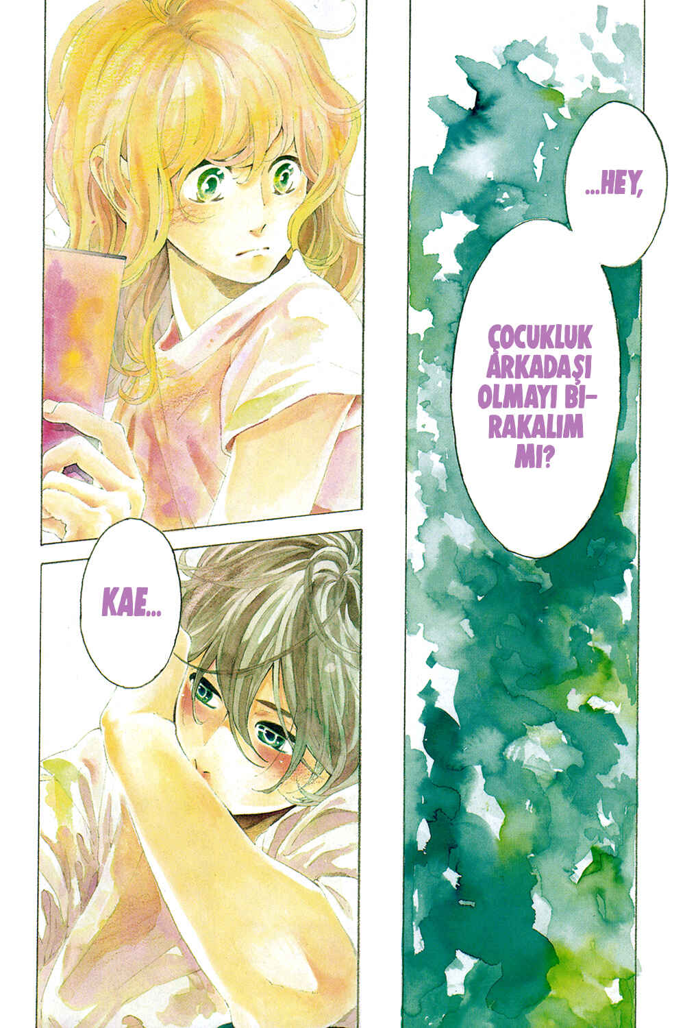 Yorimichi :RE Chapter Oneshot - Page 4