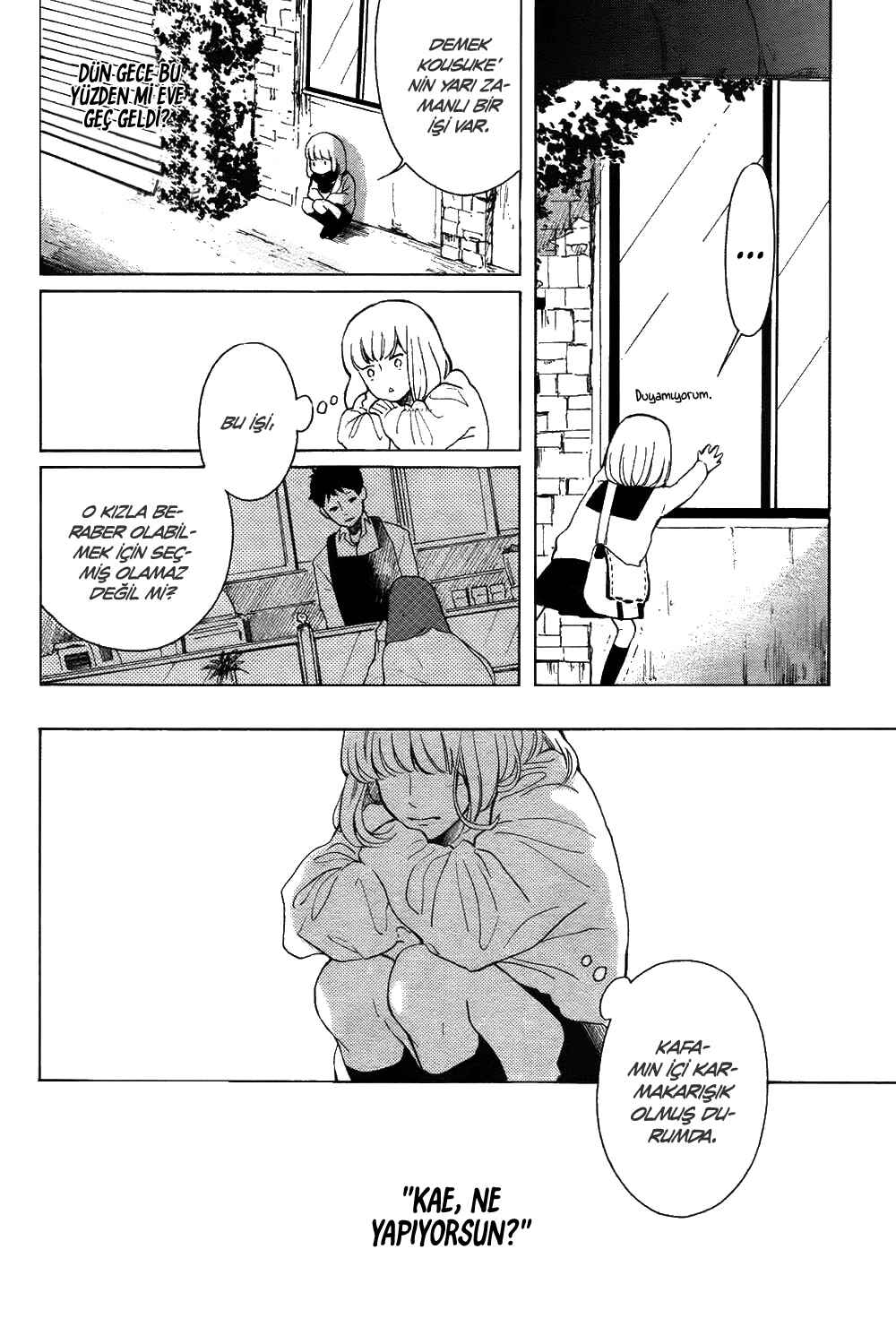 Yorimichi :RE Chapter Oneshot - Page 40