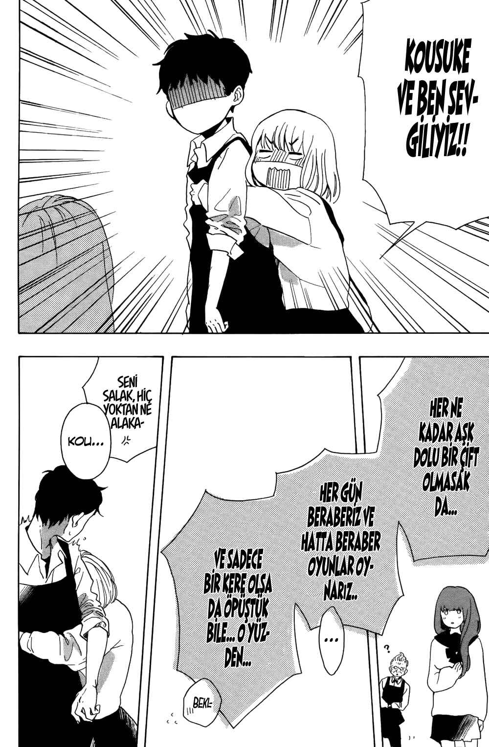 Yorimichi :RE Chapter Oneshot - Page 44