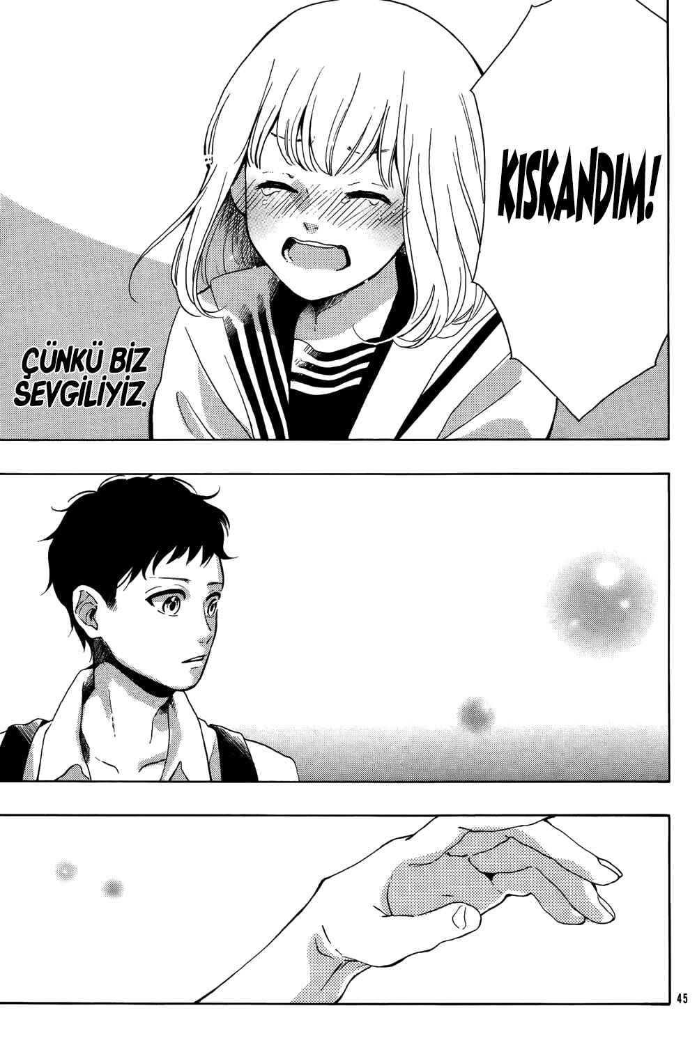 Yorimichi :RE Chapter Oneshot - Page 47