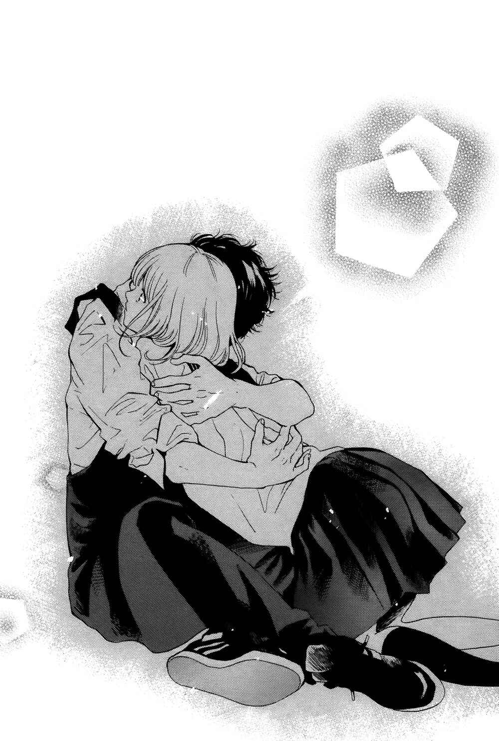 Yorimichi :RE Chapter Oneshot - Page 48