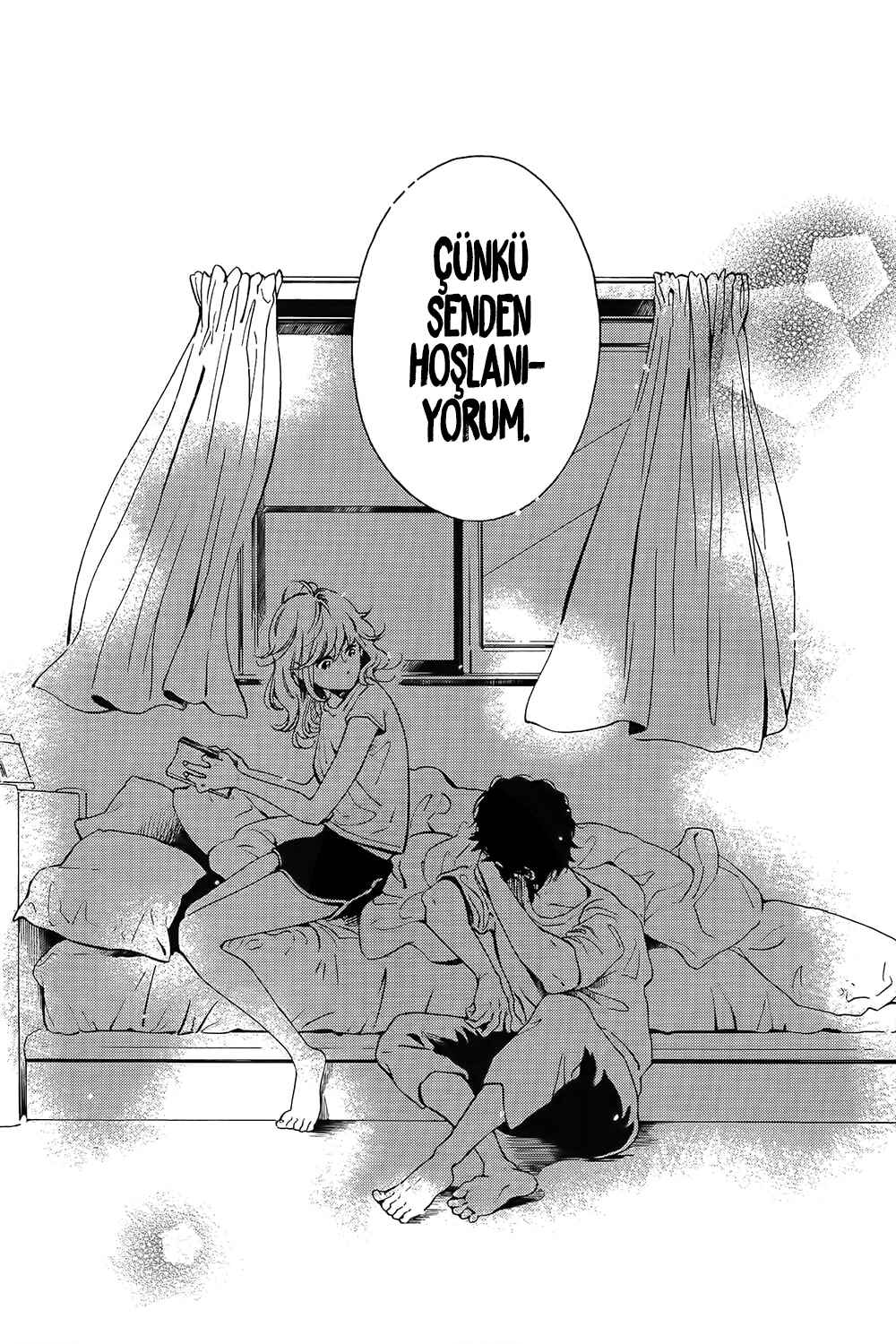 Yorimichi :RE Chapter Oneshot - Page 5