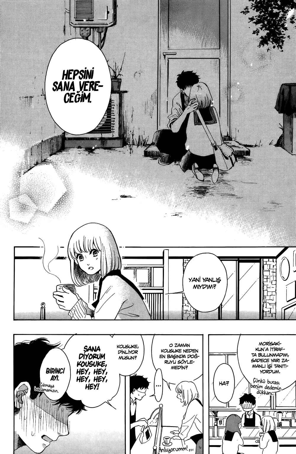 Yorimichi :RE Chapter Oneshot - Page 50