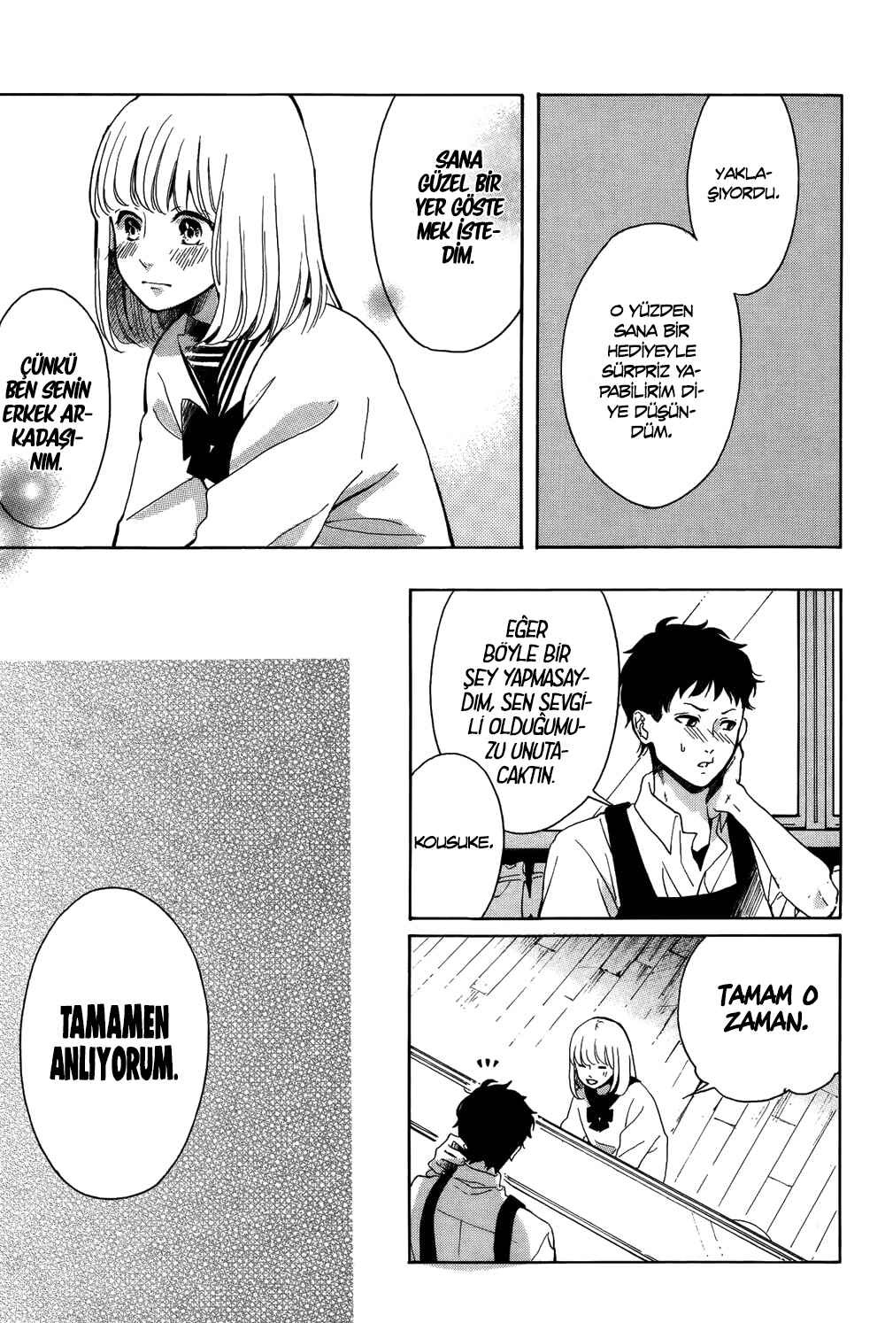 Yorimichi :RE Chapter Oneshot - Page 51
