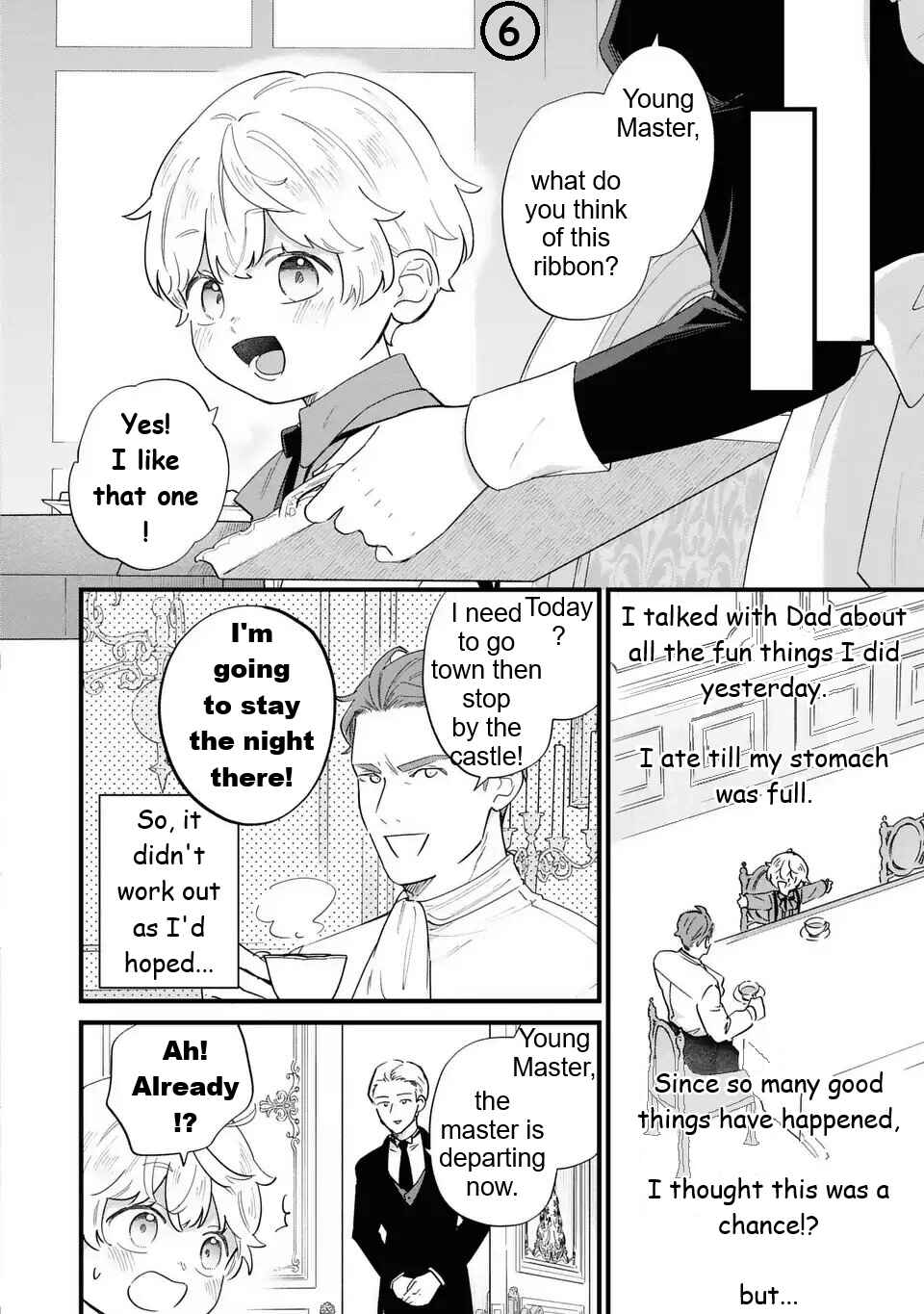 Akuyaku no Goreisoku no Dou ni ka Shitai Nichijou Chapter 51 - Page 7