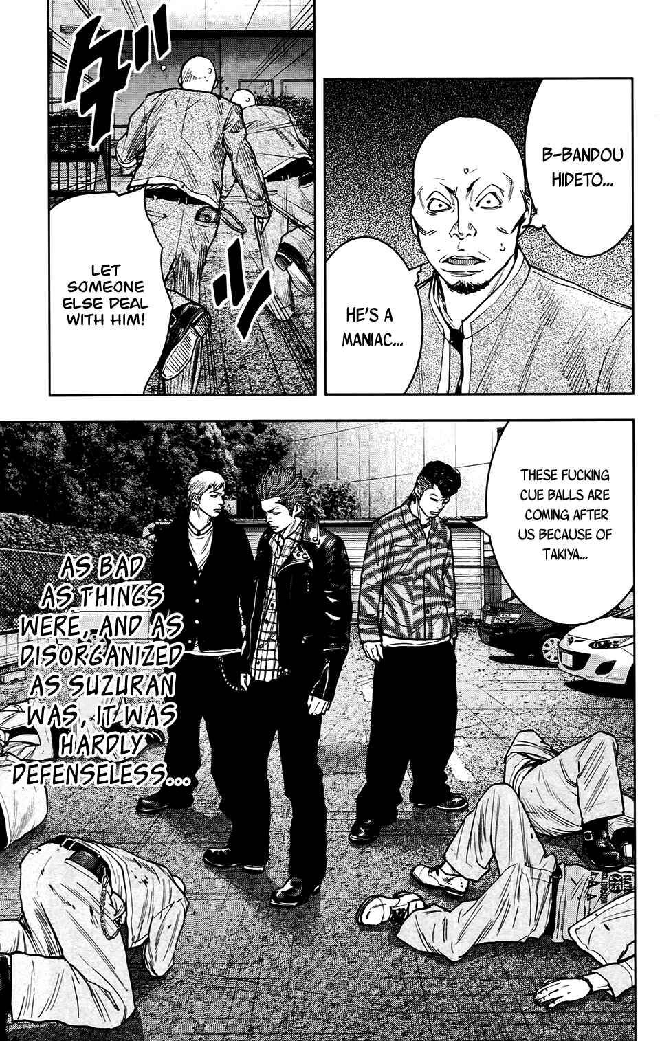 Crows ZERO II - Suzuran x Housen Chapter 25 - Page 15