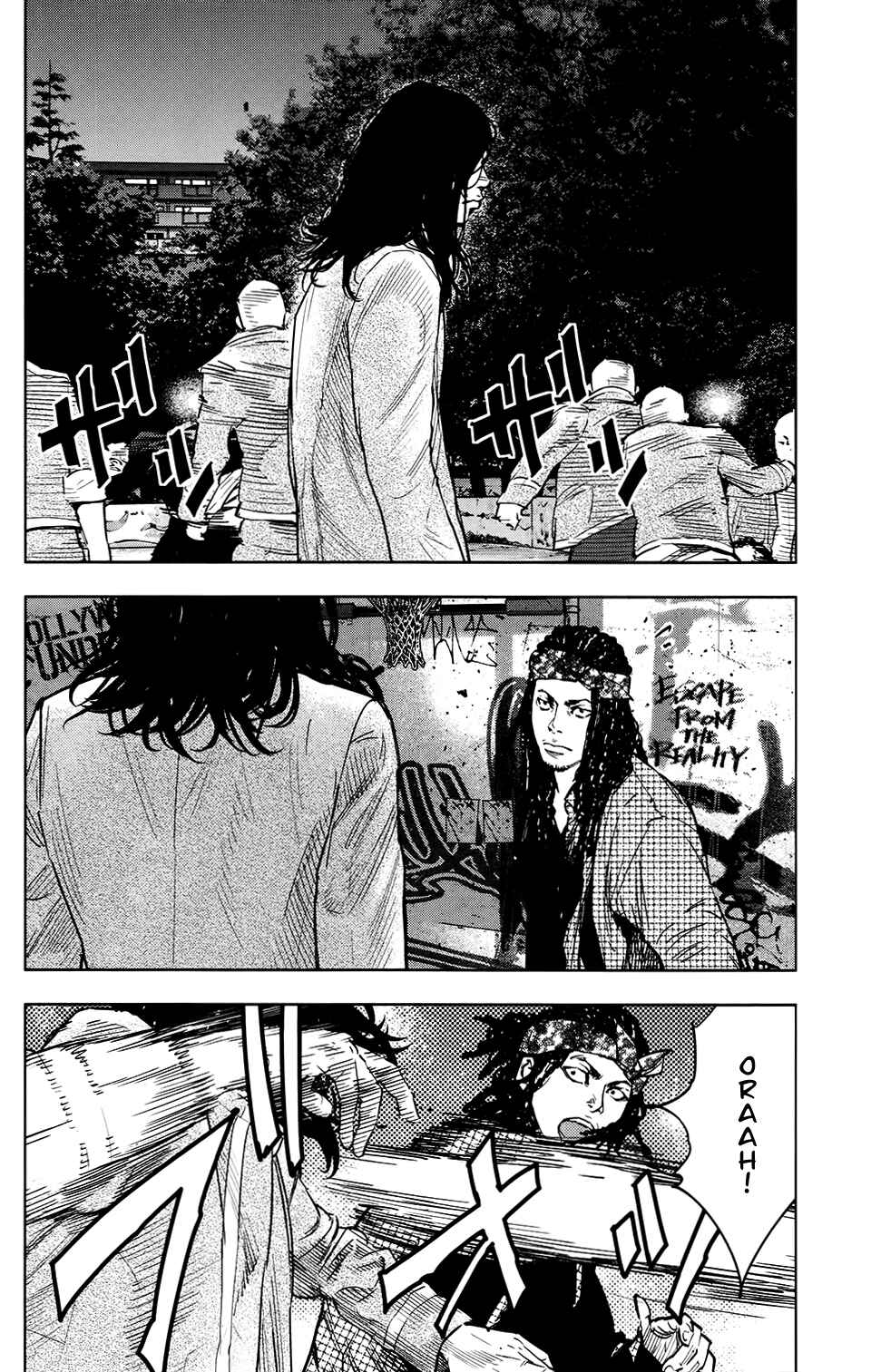 Crows ZERO II - Suzuran x Housen Chapter 25 - Page 21