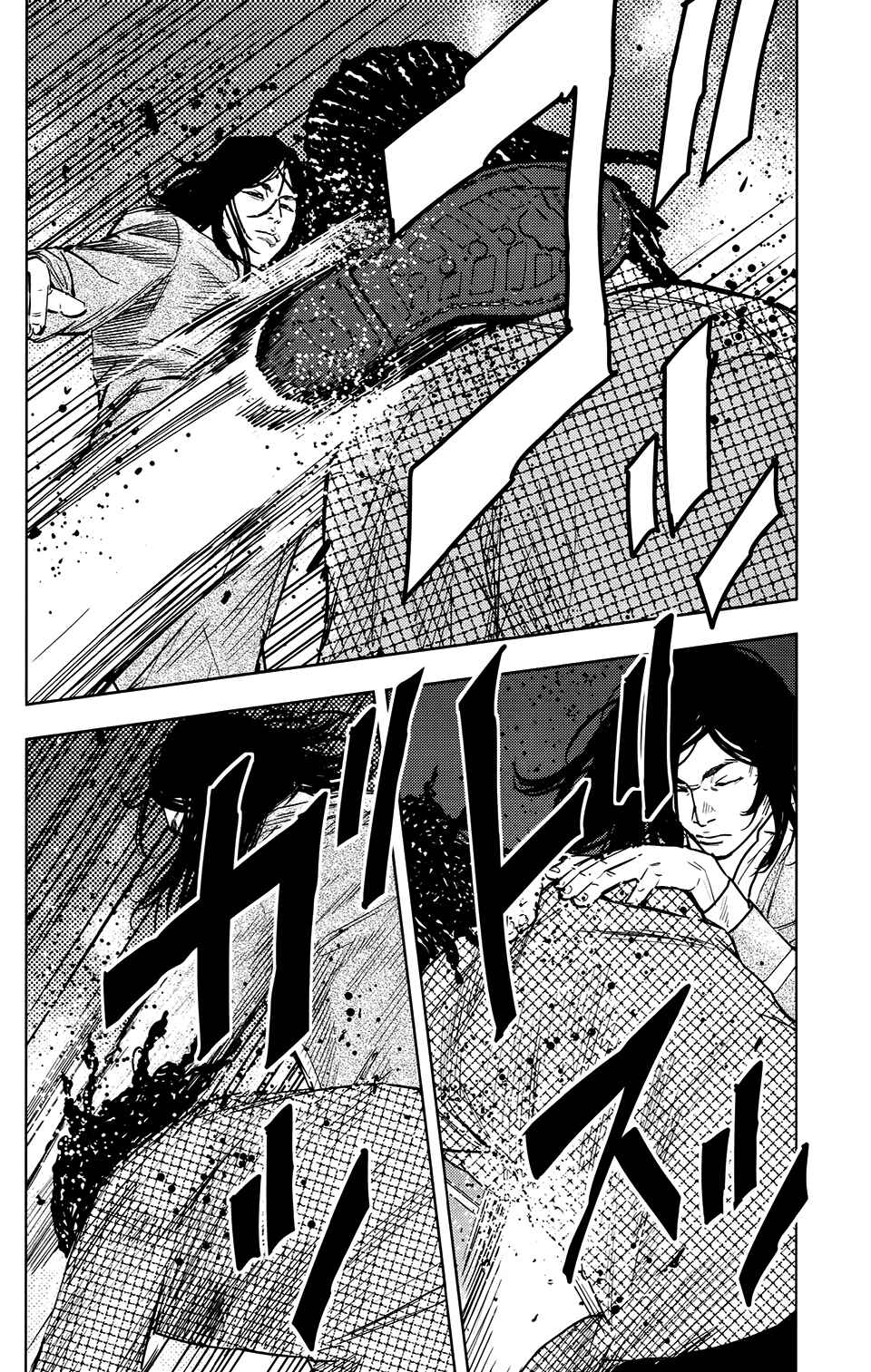 Crows ZERO II - Suzuran x Housen Chapter 25 - Page 23