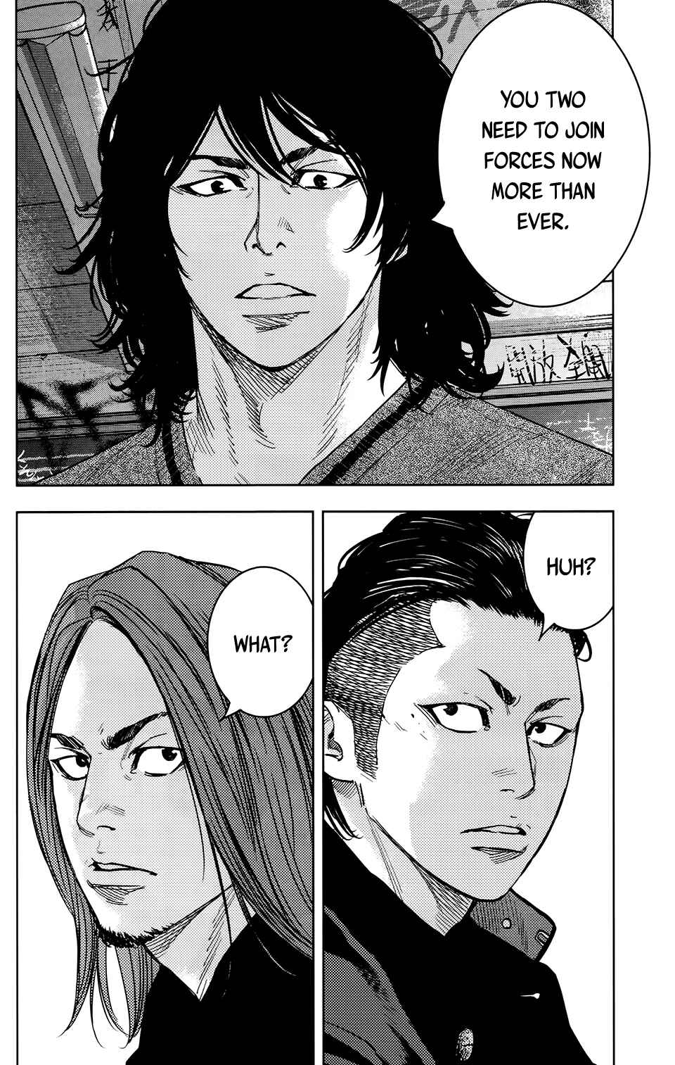 Crows ZERO II - Suzuran x Housen Chapter 25 - Page 35
