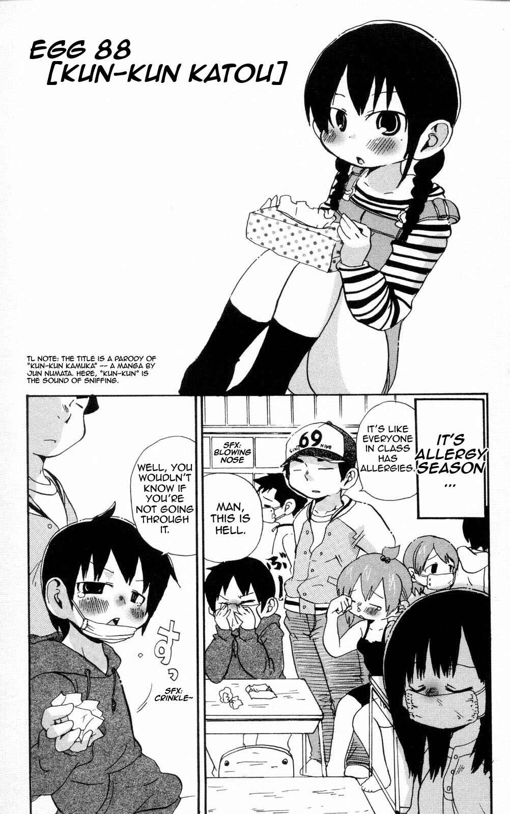 Mitsudomoe Chapter 88 - Page 1