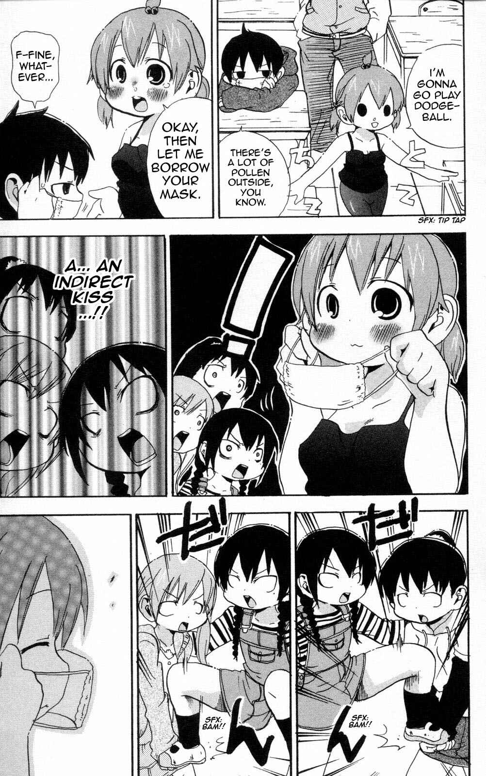 Mitsudomoe Chapter 88 - Page 3