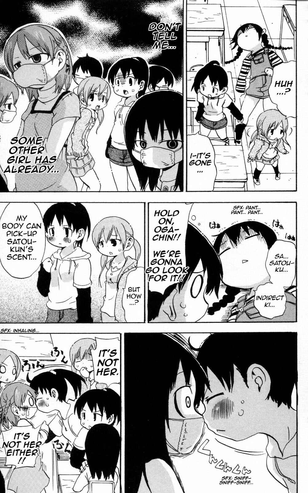 Mitsudomoe Chapter 88 - Page 5