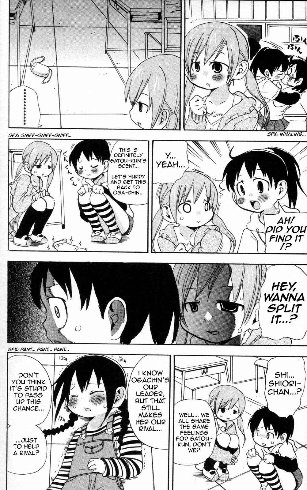 Mitsudomoe Chapter 88 - Page 6