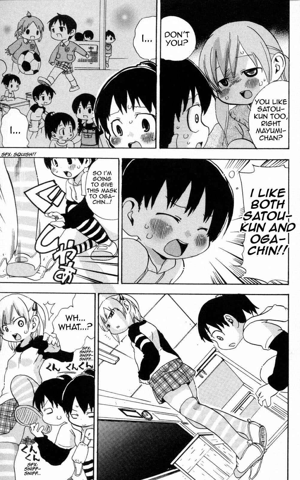 Mitsudomoe Chapter 88 - Page 7