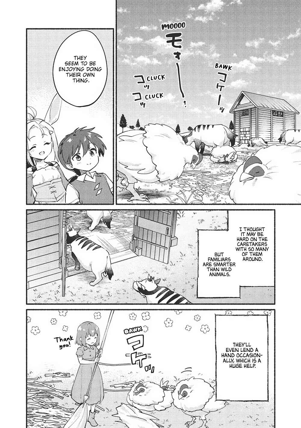 Kojiin Tamer Chapter 53 - Page 6
