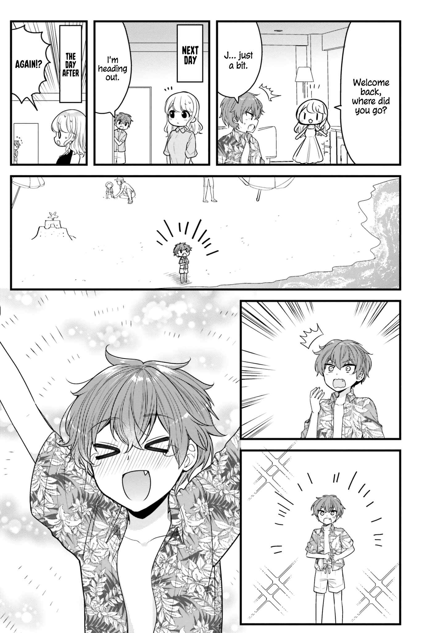 Tekito na Maid no Oneesan & Erasou de Ichizu na Botchan Chapter 20 - Page 5