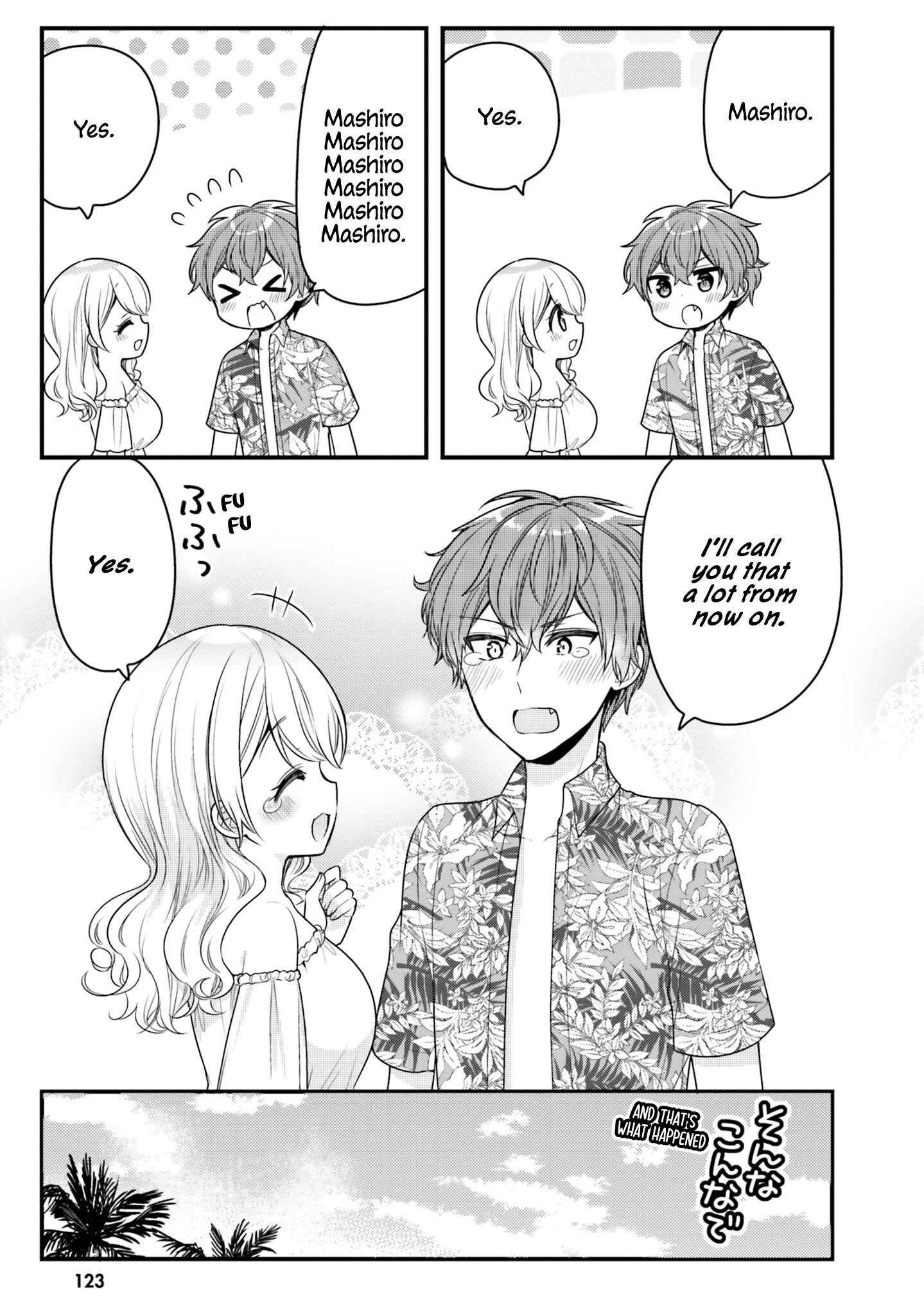 Tekito na Maid no Oneesan & Erasou de Ichizu na Botchan Chapter 20 - Page 9