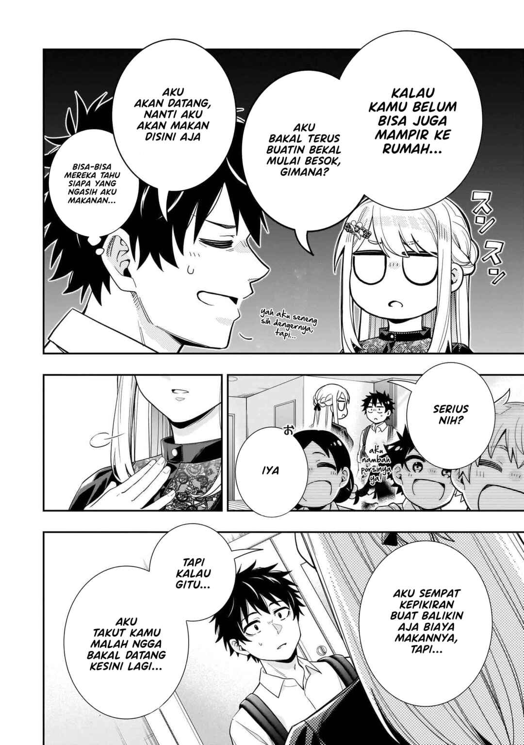 Koori no Hime wa Chiisana Hidamari de Tokasaretai Chapter 23 - Page 15
