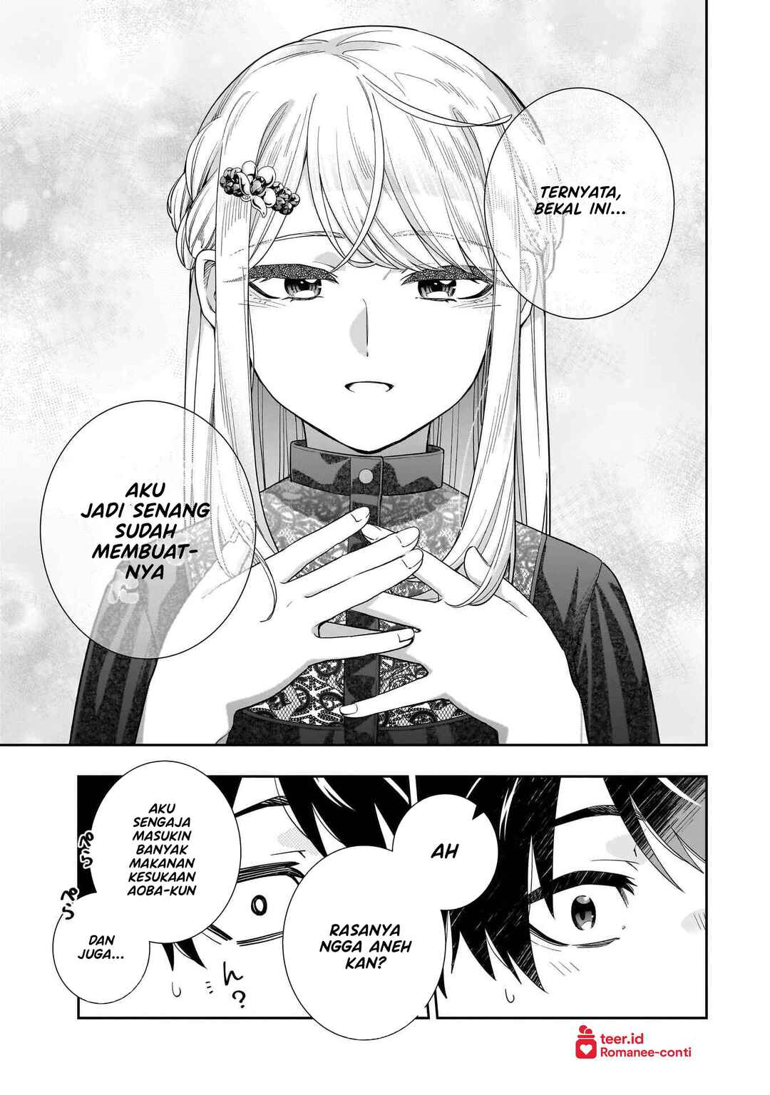 Koori no Hime wa Chiisana Hidamari de Tokasaretai Chapter 23 - Page 16