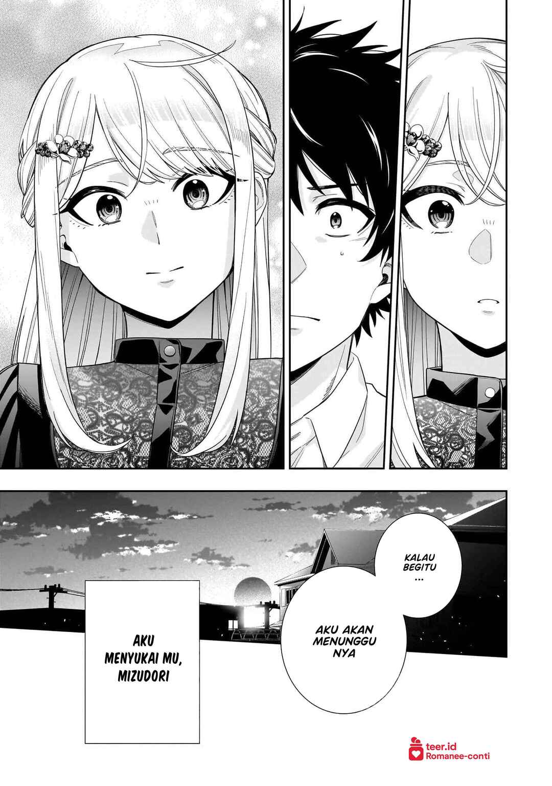 Koori no Hime wa Chiisana Hidamari de Tokasaretai Chapter 23 - Page 20