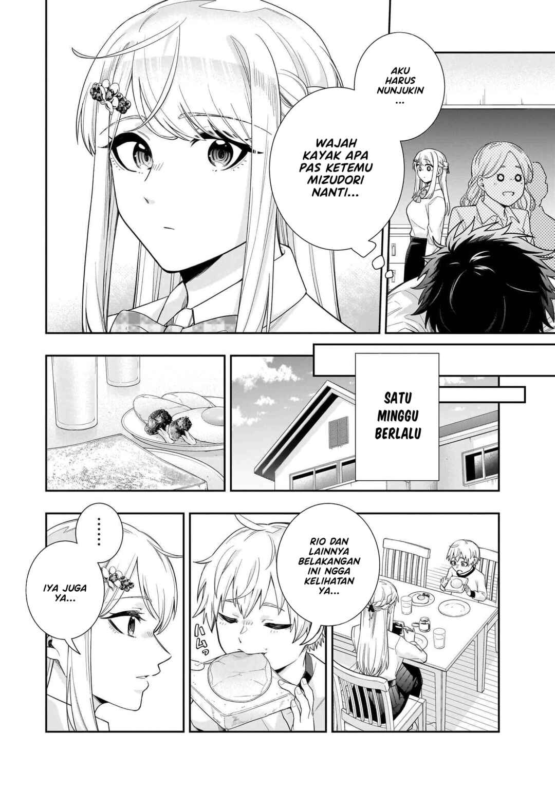 Koori no Hime wa Chiisana Hidamari de Tokasaretai Chapter 23 - Page 5