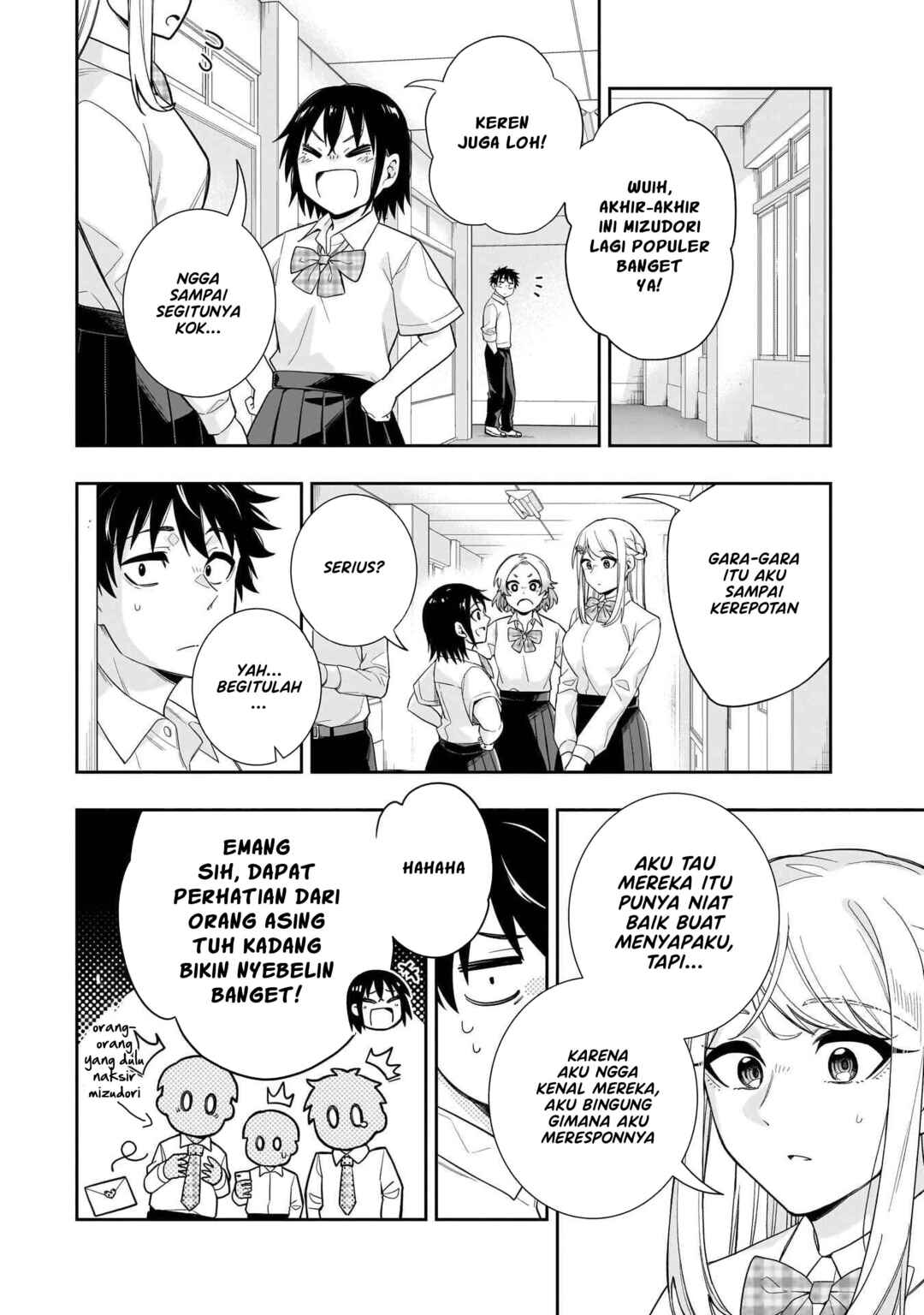 Koori no Hime wa Chiisana Hidamari de Tokasaretai Chapter 23 - Page 7