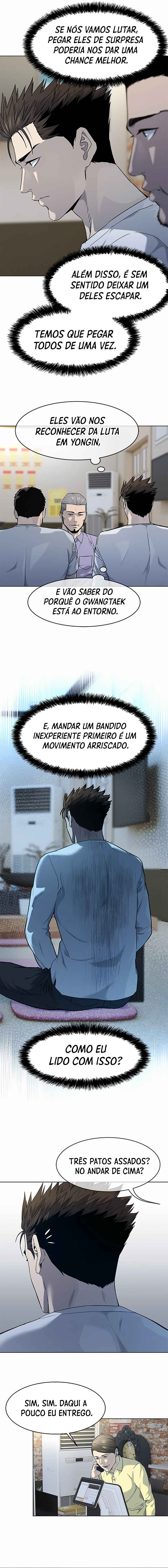 God of Blackfield Chapter 58 - Page 12