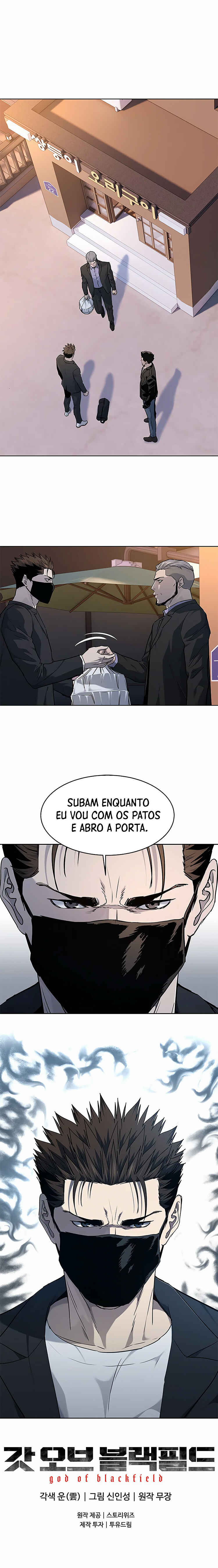 God of Blackfield Chapter 58 - Page 17