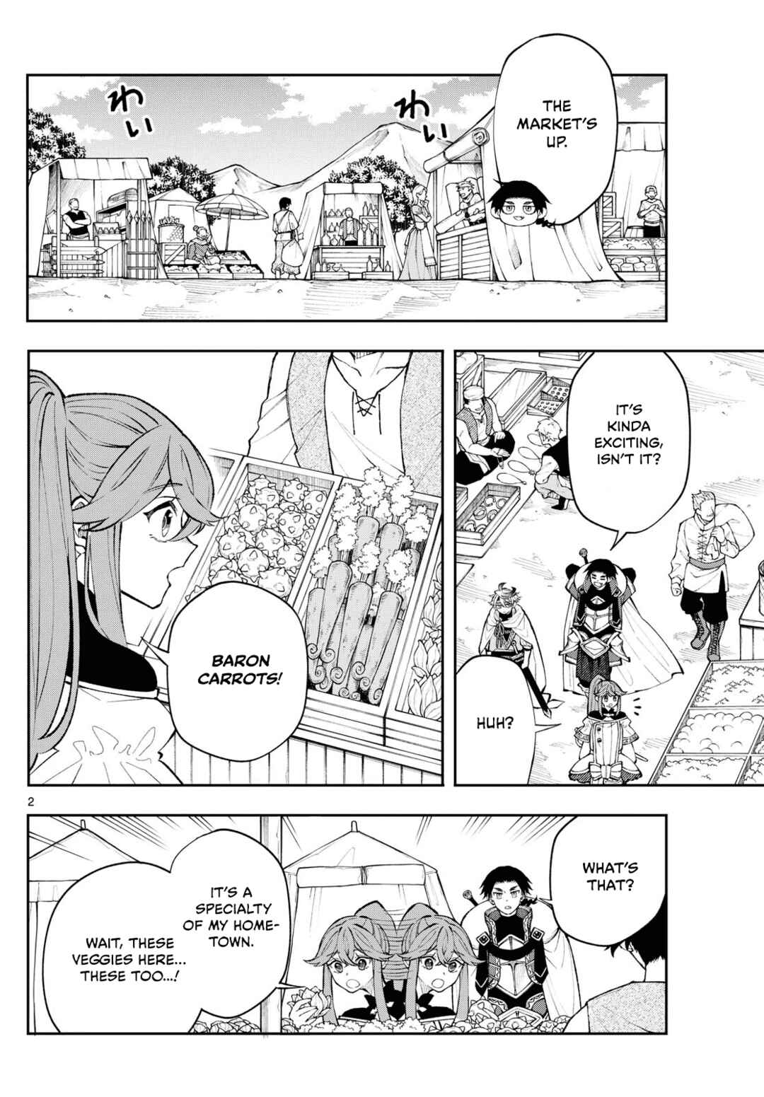 Kaiten no Albus Chapter 15 - Page 2