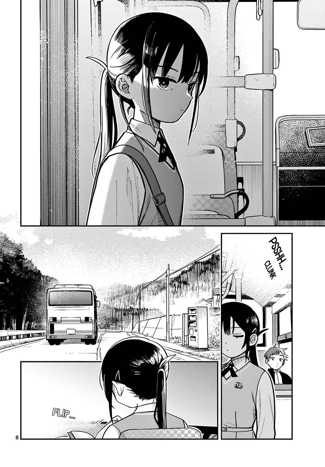 Futari Bus Chapter 1 - Page 7