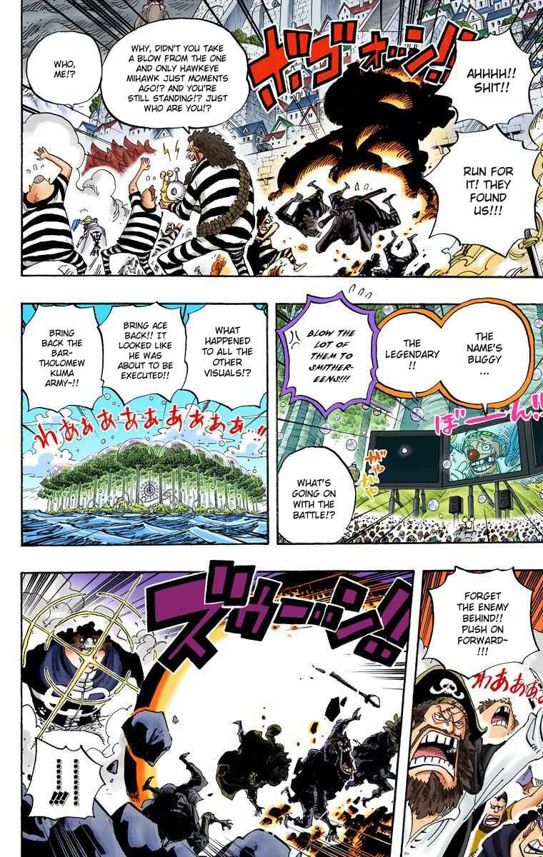 One Piece (Official Colored) Chapter 562 - Page 14