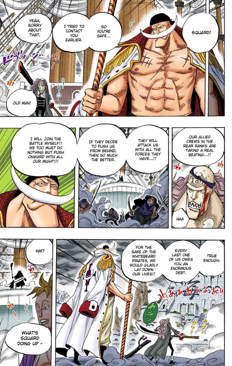 One Piece (Official Colored) Chapter 562 - Page 15