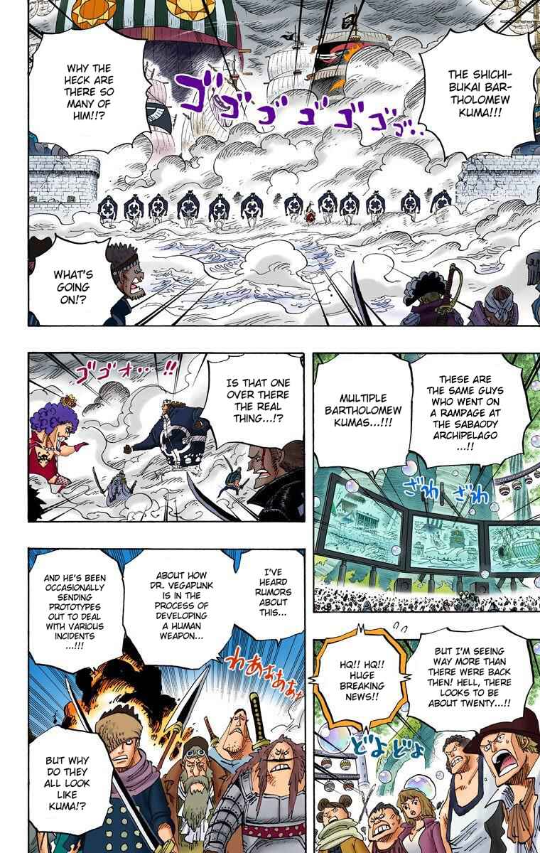 One Piece (Official Colored) Chapter 562 - Page 3