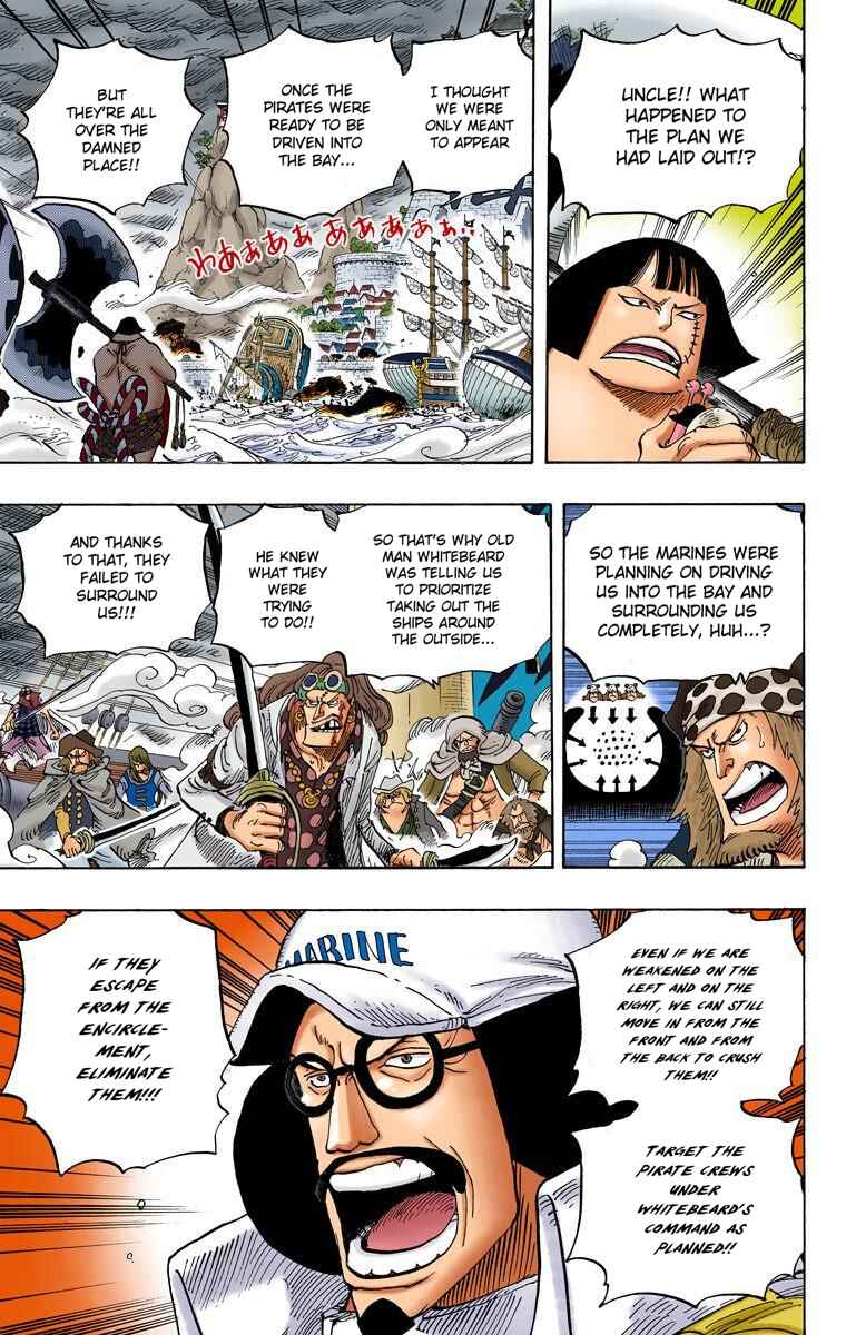 One Piece (Official Colored) Chapter 562 - Page 4