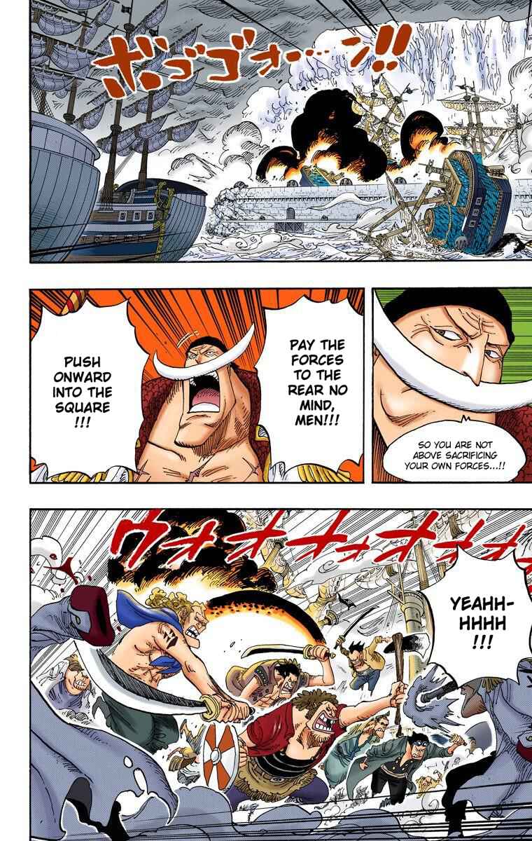 One Piece (Official Colored) Chapter 562 - Page 6