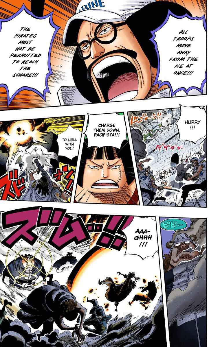 One Piece (Official Colored) Chapter 562 - Page 7