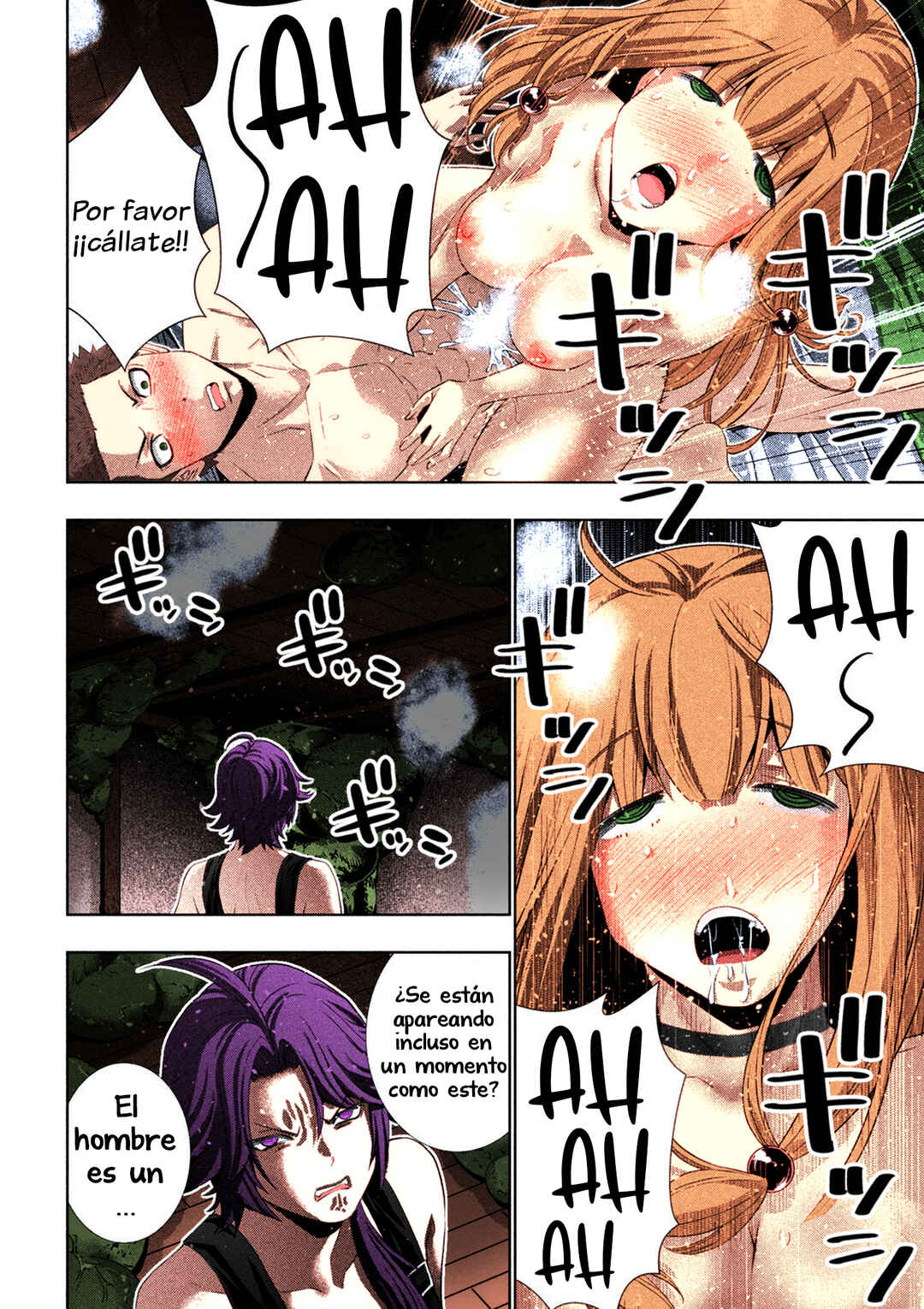 Parallel Paradise (Fan Colored) Chapter 293 - Page 14