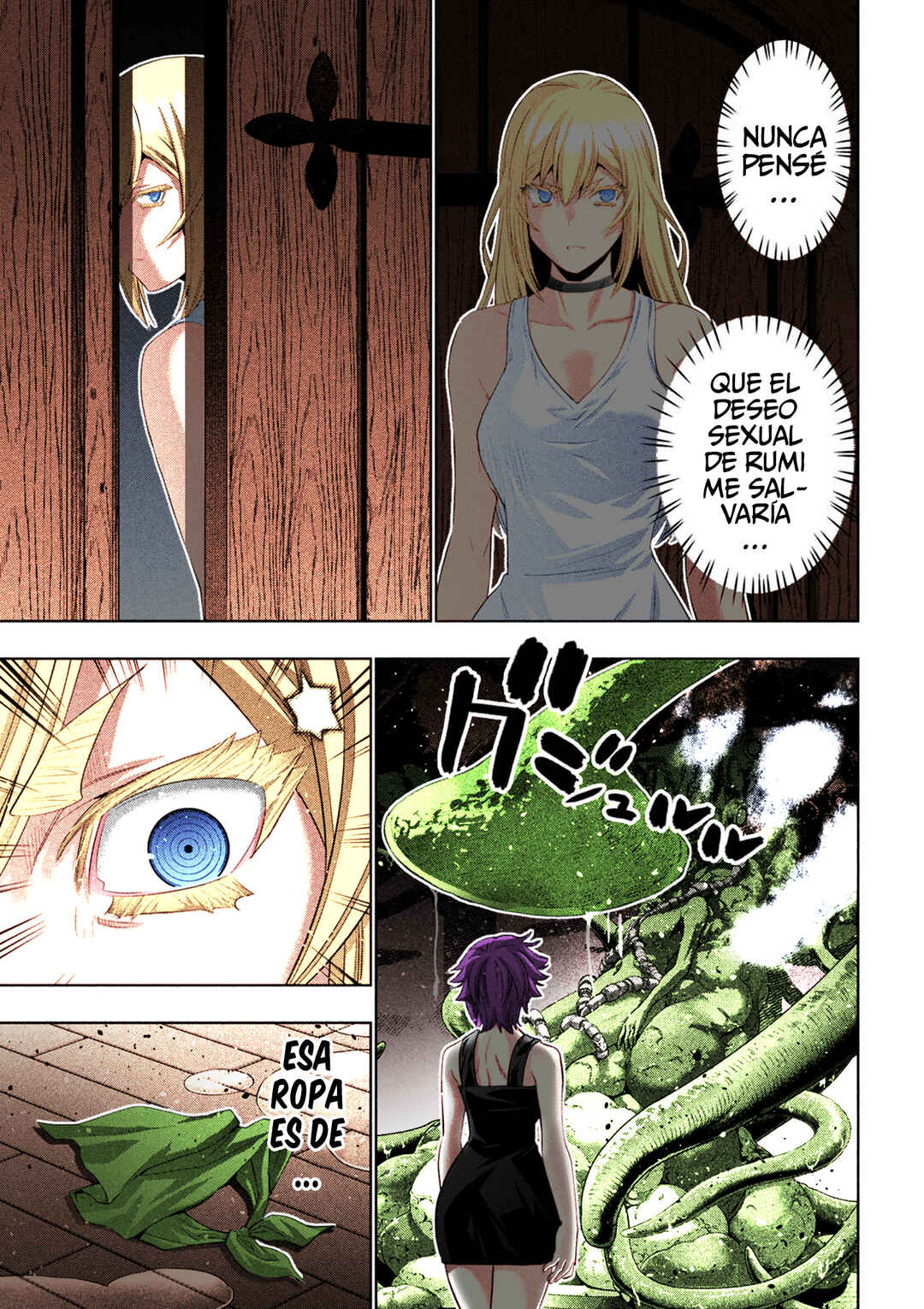 Parallel Paradise (Fan Colored) Chapter 293 - Page 15