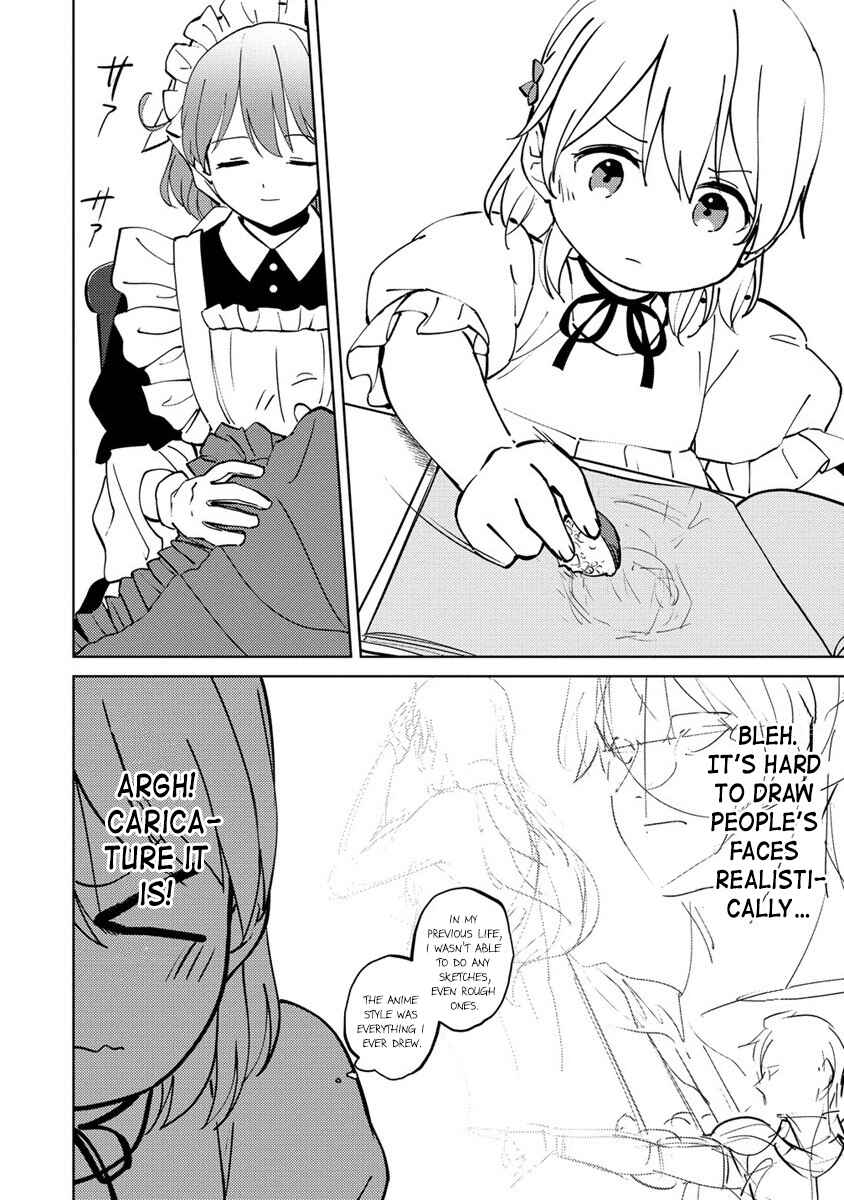 Koushaku Reijou ni Tensei shiteshimatta node, Mental Otome na Ore wa, Zenryoku de Onnanoko wo Tanoshimimasu Chapter 4 - Page 10