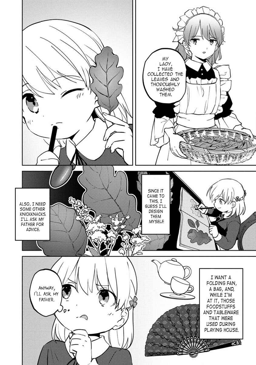 Koushaku Reijou ni Tensei shiteshimatta node, Mental Otome na Ore wa, Zenryoku de Onnanoko wo Tanoshimimasu Chapter 4 - Page 22